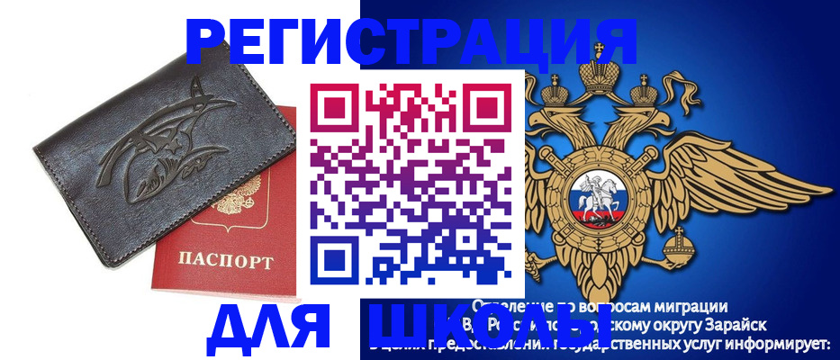 найти адрес прописки в Нижнем Новгороде